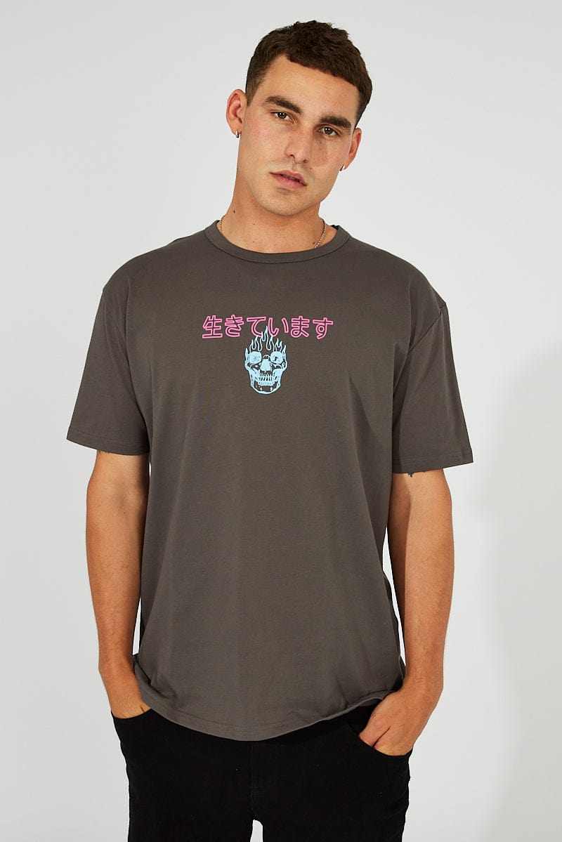 Grey Graphic Tee Skull Futurist Slogan T-shirt for AM Supply